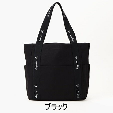 ��̵����åԥ󥰡� ���˥����١� agnes b �ڥ�˥��å����� �ȡ��ȥХå� �����Х��ȡ��� ��� ��ǥ����� �֥��� ������ ���� ���ե� �ץ쥼��� �͵� �������� ������ ��ǰ�� ���ꥹ�ޥ� ����̵��