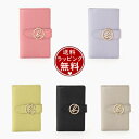 【送料無料】【ラッピング無料】アニエスべー agnes b キーケース メンズ レディース ブランド 正規品 新品 ギフト プレゼント 人気 おすすめ 誕生日 ...