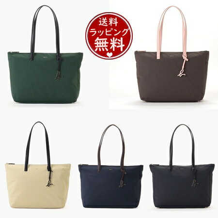 ��̵����åԥ󥰡� ���˥����١� agnes b �ȡ��ȥХå� ��� ��ǥ����� �֥��� ������ ���� ���ե� �ץ쥼��� �͵� �������� ������ ��ǰ�� ...