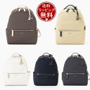 【送料無料】【ラッピング無料】アニエスべー agnes b デイパック バックパック リュック * メンズ レディース ブランド 正規品 新品 ギフト プレゼント 人気 おすすめ 誕生日 記念日 クリスマス(4)