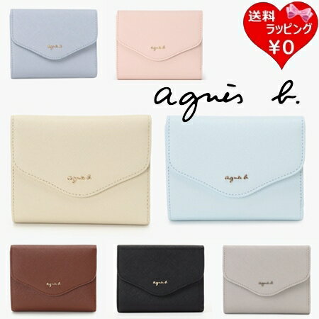 Rakuten - 【無料ラッピング】 アニエスベー agnes b 財布 折財布 avaウォレット ブランド 正規品 新品 ギフト プレゼント 人気 おすすめ 誕生日 記念日 クリスマス 送料無料