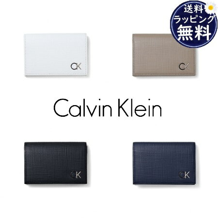 カルバンクライン 名刺入れ（メンズ） 【送料無料】【ラッピング無料】カルバンクライン CalvinKlein カードケース セプター 名刺入れ 日本製 メンズ レディース ブランド 正規品 新品 ギフト プレゼント 人気 おすすめ