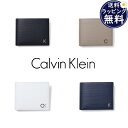 カルバン・クライン 二つ折り財布 メンズ 【送料無料】【ラッピング無料】カルバンクライン CalvinKlein 折財布 セプター 二つ折り財布 日本製 メンズ レディース ブランド 正規品 新品 ギフト プレゼント 人気 おすすめ