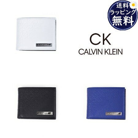 カルバンクライン 財布（メンズ） 【送料無料】【ラッピング無料】カルバンクライン CalvinKlein 折財布 コモン 二つ折り財布 メンズ レディース ブランド 正規品 新品 ギフト プレゼント 人気 おすすめ