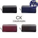 【送料無料】【ラッピング無料】カルバンクライン Cal