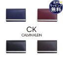 【送料無料】【ラッピング無料】カルバンクライン Cal