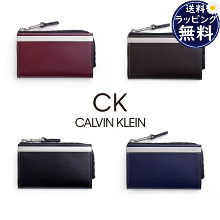 カルバンクライン キーケース（メンズ） 【SALE】【送料無料】【ラッピング無料】カルバンクライン CalvinKlein キーケース コインケース トップ 小銭入れ兼用キーケース メンズ レディース ブランド 正規品 新品 ギフト プレゼント 人気 おすすめ