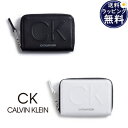 【送料無料】【ラッピング無料】カルバンクライン CalvinKlein コインケース ロゴス 小銭入れ メンズ レディース ブランド 正規品 新品 ギフト プレゼント 人気 おすすめ