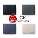 【送料無料】【ラッピング無料】カルバンクライン CalvinKlein 折財布 クラウザー 二つ折り財布 メンズ レディース ブランド 正規品 新品 ギフト プレゼント 人気 おすすめ