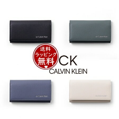 カルバンクライン キーケース（メンズ） 【SALE】【送料無料】【ラッピング無料】カルバンクライン CalvinKlein クラウザー キーケース メンズ レディース ブランド 正規品 新品 ギフト プレゼント 人気 おすすめ