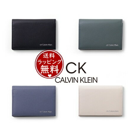 カルバンクライン 名刺入れ（メンズ） 【SALE】【送料無料】【ラッピング無料】カルバンクライン CalvinKlein カードケース クラウザー 名刺入れ メンズ レディース ブランド 正規品 新品 ギフト プレゼント 人気 おすすめ