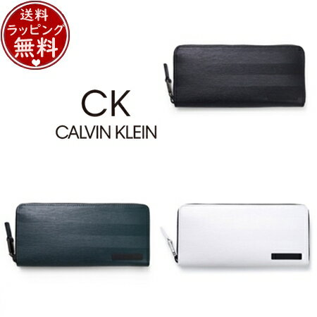 カルバン・クライン 長財布 メンズ 【送料無料】【ラッピング無料】カルバンクライン CalvinKlein 長財布 テネシーII ラウンドファスナー長財布 メンズ レディース ブランド 正規品 新品 ギフト プレゼント 人気 おすすめ