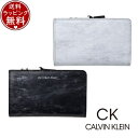 【SALE】【送料無料】【ラッピング無料】カルバンクライン CalvinKlein コインケース 財布 カードケース 名刺入れ ライム 小銭入れ兼用カードケース メンズ レディース ブランド 正規品 新品 ギフト プレゼント ホワイトデー