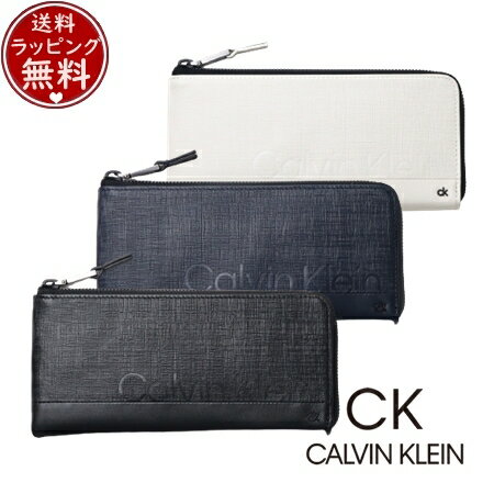 カルバン・クライン 長財布 メンズ 【SALE】【送料無料】【ラッピング無料】カルバンクライン CalvinKlein 財布 長財布 スフレ L字ファスナー 長財布 メンズ レディース ブランド 正規品 新品 ギフト プレゼント 人気 おすすめ