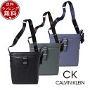 【送料無料】【ラッピング無料】カルバンクライン CalvinKlein バッグ ショルダーバッグ クラウザー ミニレザーショルダーバッグ タテ型 メンズ レディース ブランド 正規品 新品 ギフト プレゼント 人気 おすすめ