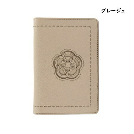【送料無料】【ラッピング無料】クレイサス CLATHAS 折財布 ミニ財布 カードケース カイト