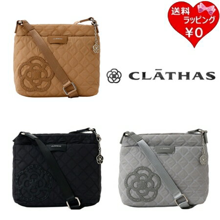 乐天商城 - 【無料ラッピング】 クレイサス CLATHAS ショルダーバッグ カペラ 大 送料無料