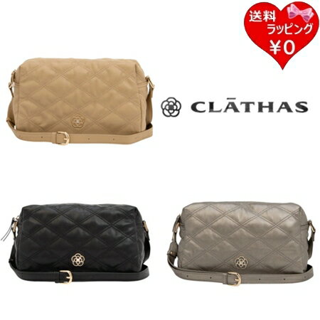 Rakuten - 【SALE】 【無料ラッピング】 クレイサス CLATHAS ショルダーバッグ ルトレ レディース ブランド 正規品 新品 ギフト プレゼント 人気 おすすめ 誕生日 記念日 クリスマス 送料無料