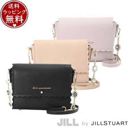 【送料無料】【ラッピング無料】ジル バイ ジルスチュアート JILL by JILLSTUART バッグ ショルダーバッグ ポシェット ジュエルポシェット レディース ブランド 正規品 新品 ギフト プレゼント 人気 おすすめ