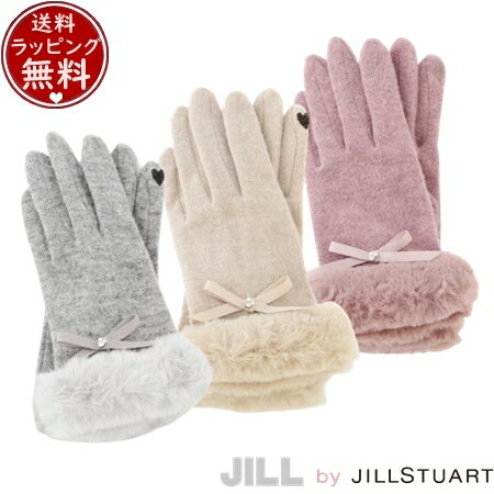 【送料無料】【ラッピング無料】ジル バイ ジルスチュアート JILL by JILLSTUART 手袋 プチリボングローブ * ブランド 正規品 新品 ギフト プレゼント 人気 おすすめ