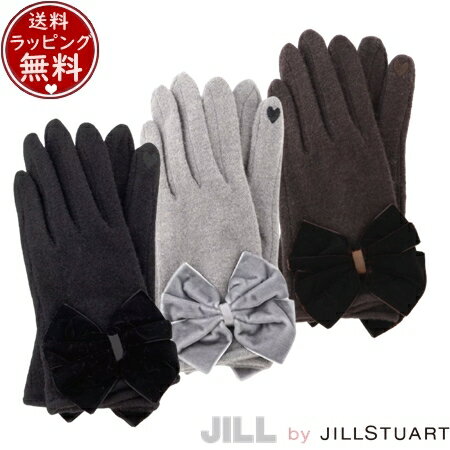 【送料無料】【ラッピング無料】ジル バイ ジルスチュアート JILL by JILLSTUART 手袋 RIBBONグローブ * ブランド 正規品 新品 ギフト プレゼント 人気 おすすめ