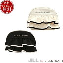 【送料無料】【ラッピング無料】ジル バイ ジルスチュアート JILL by JILLSTUART バッグ ポーチ 小物入れ ティアードフリルポーチ ブランド 正...