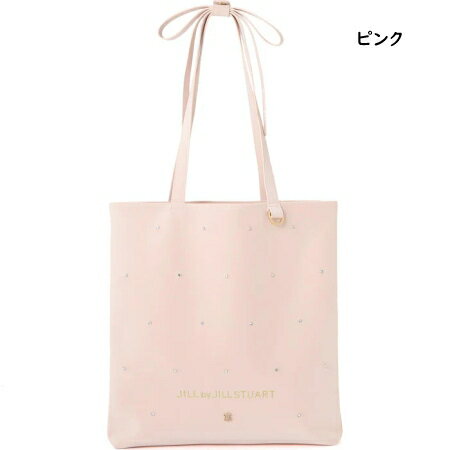 ロイヤルビジュートートガーデンピンク新品未使用 JILL by JILLSTUART - ガーデンピンク💓ジルバイジルスチュアート