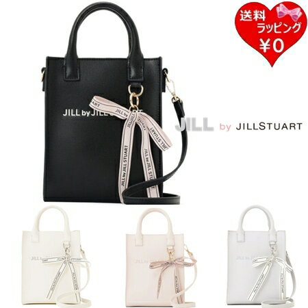 【無料ラッピング】 ジル バイ ジルスチュアート JILL by JILLSTUART トートバッグ チャーム付きミニトートバッグ レディース ブランド 正規品 新品 ギフト プレゼント 人気 おすすめ 誕生日 記念日 クリスマス 送料無料