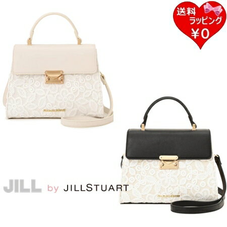 【無料ラッピング】 ジル バイ ジルスチュアート JILL by JI...(4.0)
