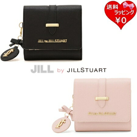 Rakuten - 【SALE】 【無料ラッピング】 ジル バイ ジルスチュアート JILL by JILLSTUART 財布 折財布 ミニ財布 チャーム付きミニウォレット レディース ブランド 正規品 新品 ギフト プレゼント 人気 おすすめ 誕生日 記念日 クリスマス 送料無料