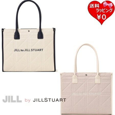 【無料ラッピング】ジル バイ ジルスチュアート JILL by JILLSTUART トートバッグ ハンドバッグ ステッチパイピング トート 大 A4 対応 レディース ブランド 正規品 新品 ギフト プレゼント 人気 おすすめ 誕生日 記念日 クリスマス 送料無料