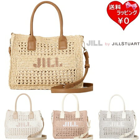 Rakuten - 【無料ラッピング】ジル バイ ジルスチュアート JILL by JILLSTUART ショルダーバッグ ハンドバッグ スクエアロゴトート 2way レディース ブランド 正規品 新品 ギフト プレゼント 人気 おすすめ 誕生日 記念日 クリスマス 送料無料