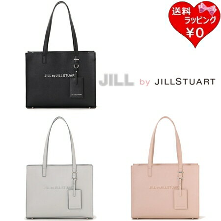 【無料ラッピング】ジル バイ ジルスチュアート JILL by JILLSTUART トートバッグ ユースフルスクエア レディース ブランド 正規品 新品 ギフト プレゼント 人気 おすすめ 誕生日 記念日 クリスマス 送料無料