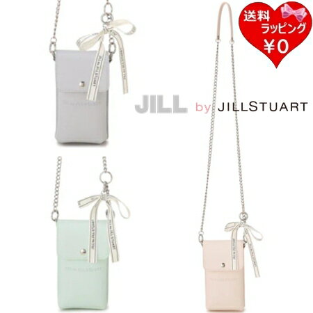 乐天商城 - 【無料ラッピング】ジル バイ ジルスチュアート JILL by JILLSTUART ショルダーバッグ ポシェットミニショルダーバッグ チャーム付きマルチポシェット レディース ブランド 正規品 新品 ギフト プレゼント 人気 おすすめ 誕生日 記念日 クリスマス 送料無料