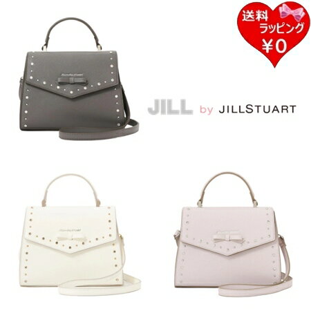 乐天商城 - 【無料ラッピング】 ジル バイ ジルスチュアート JILL by JILLSTUART ハンドバッグ ビジュースタッズフラップショルダーバッグ 2way ブランド 正規品 新品 ギフト プレゼント 人気 おすすめ 誕生日 記念日 クリスマス 送料無料
