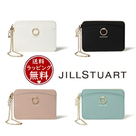 ジルスチュアート JILLSTUART 定期入れ エターナル 単パスケース レディース ブランド 正規品 新品 ギフト プレゼント 送料無料 無料ラッピング 秋冬