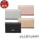 【SALE】【送料無料】【ラッピング無料】ジルスチュアート JILLSTUART 財布 カードケース エンジェル 名刺入れ 人気 おすすめ