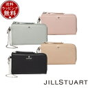 【送料無料】【ラッピング無料】ジルスチュアート JILLSTUART 財布 パスケース 定期入れ キーケース エンジェル マルチケース 人気 おすすめ