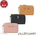 【送料無料】【ラッピング無料】ジルスチュアート JILLSTUART パスケース ミスティ マルチケース ブランド 正規品 新品 ギフト プレゼント 人気 おす...