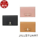 【SALE】【送料無料】【ラッピング無料】ジルスチュアート JILLSTUART カードケース ミスティ 名刺入れ ブランド 正規品 新品 ギフト プレゼント ...