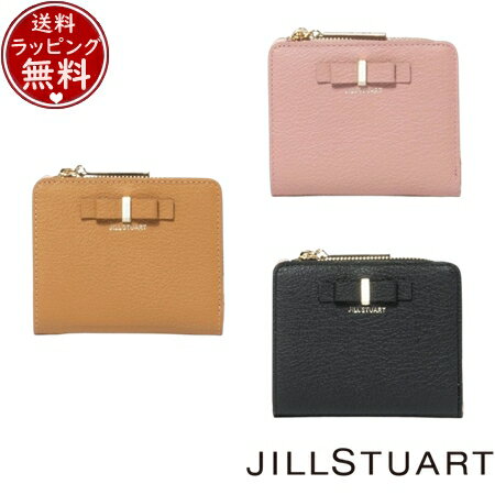 乐天商城 - 【無料ラッピング】 ジルスチュアート JILLSTUART 財布 折財布 ミスティ L字ファスナー折り財布 ブランド 正規品 新品 ギフト プレゼント 人気 おすすめ 誕生日 記念日 クリスマス 送料無料