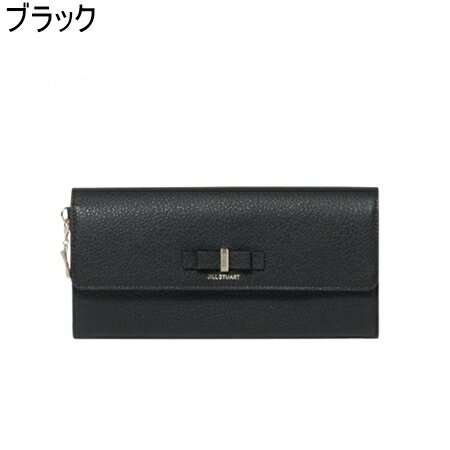 【SALE】ジルスチュアート JILLSTUART 財布 ミスティ 長財布 ブランド 正規品 新品 ギフト プレゼント 人気 おすすめ 誕生日 記念日 クリスマス 送料無料 ラッピング無料
