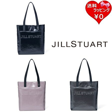【無料ラッピング】 ジルスチュアート JILLSTUART トートバッグ フローズン タテ型トート A4 対応 レディース ブランド 正規品 新品 ギフト プレゼント 人気 おすすめ 誕生日 記念日 クリスマス 送料無料