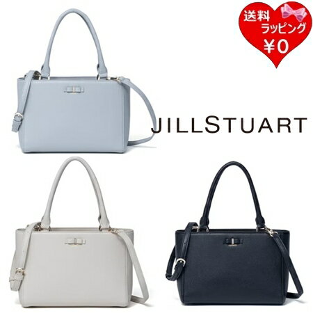 乐天商城 - 【無料ラッピング】 ジルスチュアート JILLSTUART トートバッグ ミスティ 2WAYトート レディース ブランド 正規品 新品 ギフト プレゼント 人気 おすすめ 誕生日 記念日 クリスマス 送料無料