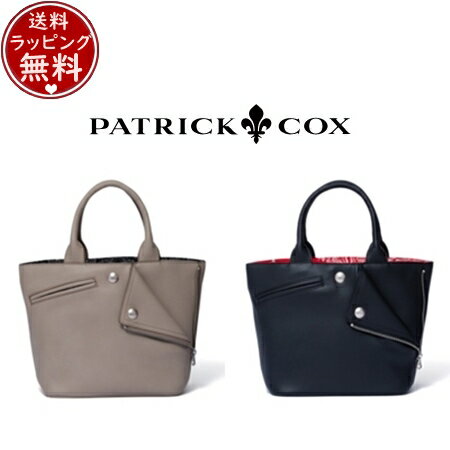 パトリックコックス PATRICK COX バッグ MOTIF ミニトートバッグ