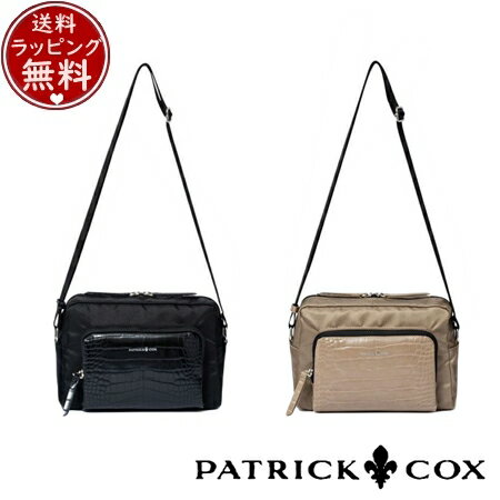 【送料無料】【ラッピング無料】パトリックコックス PATRICK COX バッグ ショルダーバッグ レント ミニショルダー ブランド 正規品 新品 ギフト プレゼント 人気 おすすめ 誕生日 記念日 クリスマス 【送料無料】【ラッピング無料】パトリックコックス PATRICK COX バッグ ショルダーバッグ レント ミニショルダー ブランド 正規品 新品 ギフト プレゼント 人気 おすすめ 誕生日 記念日 クリスマス