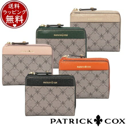 Rakuten - 【SALE】パトリックコックス PATRICK COX 財布 折財布 リッチ L字ファスナー折り財布 ブランド 正規品 新品 ギフト プレゼント 人気 おすすめ 誕生日 記念日 クリスマス 送料無料 ラッピング無料