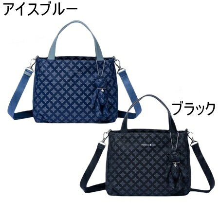 【送料無料】【ラッピング無料】パトリックコックス PATRICK COX バッグ ハンドバッグ カラーカルテット2 2WAYハンド ブランド 正規品 新品 ギフト プレゼント 人気 おすすめ 誕生日 記念日 クリスマス