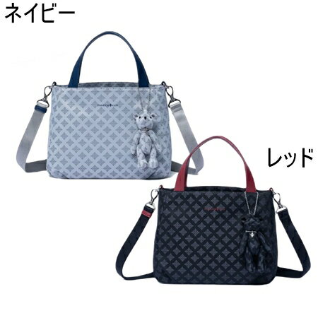 【送料無料】【ラッピング無料】パトリックコックス PATRICK COX バッグ ハンドバッグ カラーカルテット2 2WAYハンド ブランド 正規品 新品 ギフト プレゼント 人気 おすすめ 誕生日 記念日 クリスマス