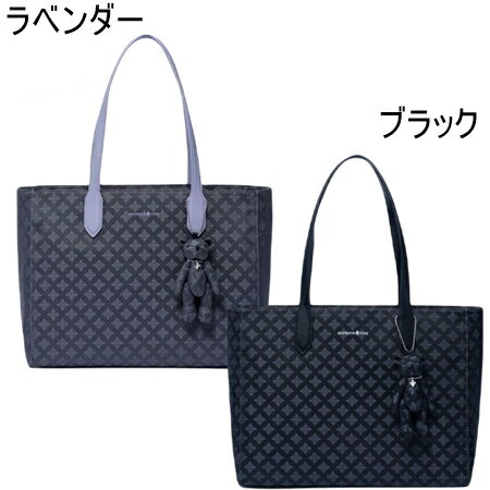 【送料無料】【ラッピング無料】パトリックコックス PATRICK COX バッグ トートバッグ カラーカルテット2 トート ブランド 正規品 新品 ギフト プレゼント 人気 おすすめ 誕生日 記念日 クリスマス